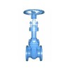 Bellow Gate Valve Product Product Product