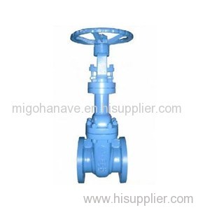 Bellow Gate Valve Product Product Product