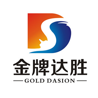 Anhui Dasion Brush Co., Ltd