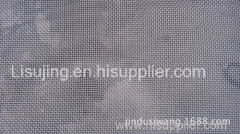 Aluminum Insect Screen / Aluminium Guard Security Screen / Aluminum Wire Mesh