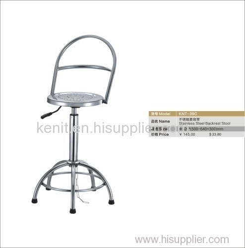 ventilation seating height adjustable chair