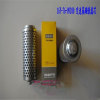 shantui bulldozer SD16 magnet filter 16Y-76-09200 genuine shantui filter assy