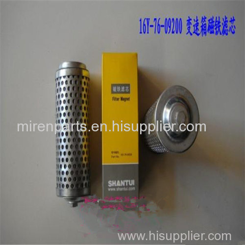 shantui bulldozer SD16 magnet filter 16Y-76-09200 genuine shantui filter assy