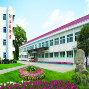 Sancai Printing Co.,Ltd