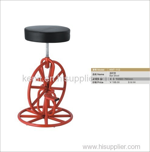 modern wheel shape bar stool