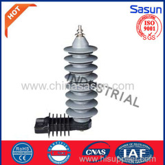 YH10W-24KV Lighting arrester Surge Arrester