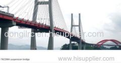 KYUNG YONG HEAVY INDUSTRY_BRIDGE STRUCTURE AND BRIDGE