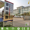 Qingdao Foundry Machine Co.,Ltd.