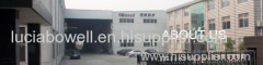 Jiangyin Bowell Machinery Technology Company