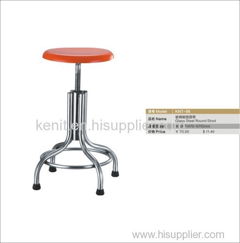 Glass steel round stool