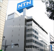 NTN-Bearing Corporation of America