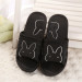 summer bathroom slippers home non slip couples bath plastic cool slippers