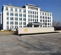 shandong renfeng special materials co.,ltd