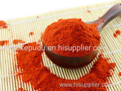 Dried Hot Red Chili Powder