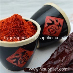 Paprika 2016 Product Product Product