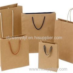 Customizable Brown Kraft Paper Cotton Nylon String Carrier Paper Bags Can Print LOGO