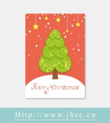 attractive prinited paper card