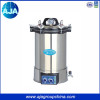 Portable Type High Pressure Steam Sterilizer