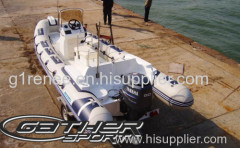 rigid inflatable boat 5.8m for sale