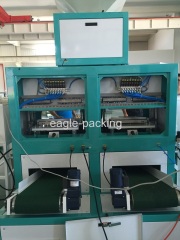 powder package machine and servo motor package machine / bagging machines for sale