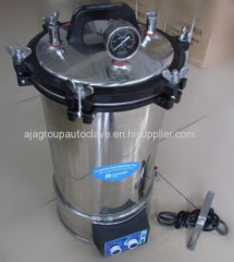 Portable Type High Pressure Steam Sterilizer