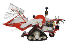 Mini Sugarcane Harvester Equipment