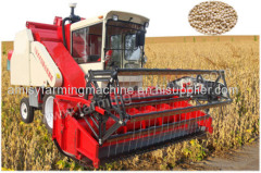 Soybean Combine Harvester Equipment