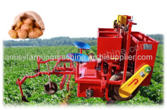 Amisy Potato Harvester Equipment