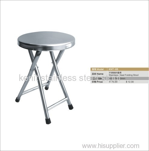 stainless steel folding chair metal