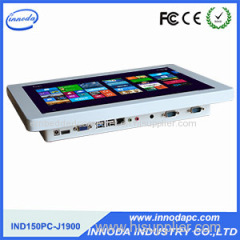 15inch Waterproof Capacitive Touch All-In-One Computer