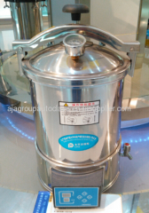 Hand Wheel Digital Display Portable Autoclave