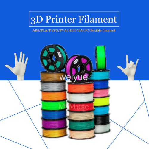 1.75mm 3mm 1kg 3D Printer Material PLA