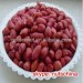 chinese red skin peanut (silihong peanuts)