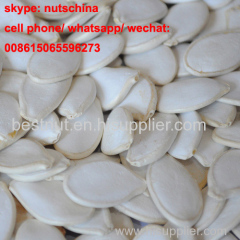 snow white pumpkin seeds