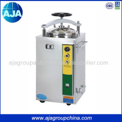 Hospital / Laboratory Hand Wheel Type Autoclave Vertical