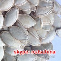 shine skin pumpkin seeds