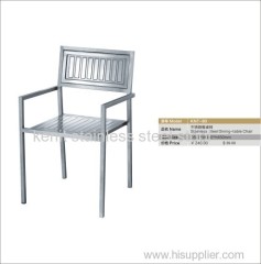 stainless steel dining chair