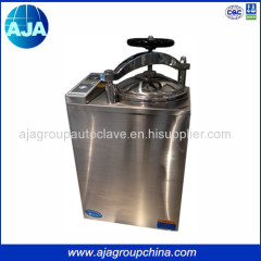 Full Automatic Controlled Type Autoclave Vertical