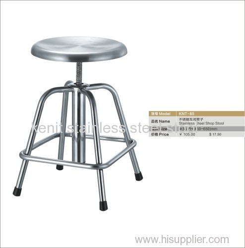 stainless steel shop stool factory chair production line chair