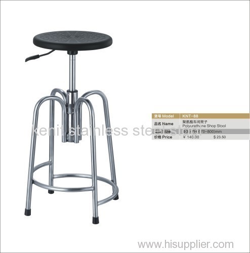 polyurethane shop stool factory chair