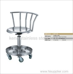 stainless steel tool chair