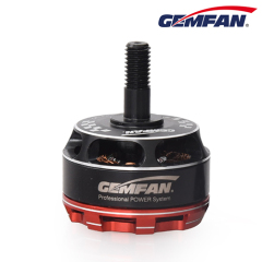 RT2205-2300KV Brushless rc Motor for QAV250 QAV210