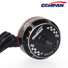 RT2205-2300KV Brushless rc Motor for QAV250 QAV210 for drone toy