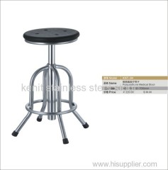 polyurethane medical gas lifting stool