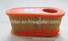 air filter element-jieyu air filter element-Top 500 enterprise air filter element supplier