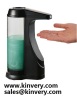 Automatic Soap Dispenser KSD-470