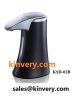 Automatic Soap Dispenser KSD-02