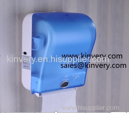 Automatic Paper Towel Dispenser KP-02