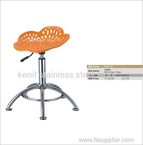 bird's nest metal chair