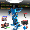 Dancing robot/DIY/FT-17DOF-SC-RTP/17 Degree of Freedom Humanoid Robot